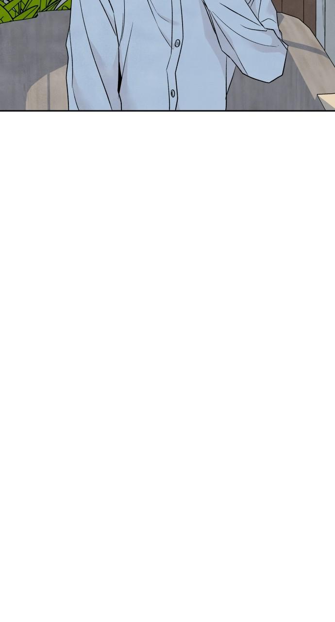 Read My Reason to Die EN Manga Online