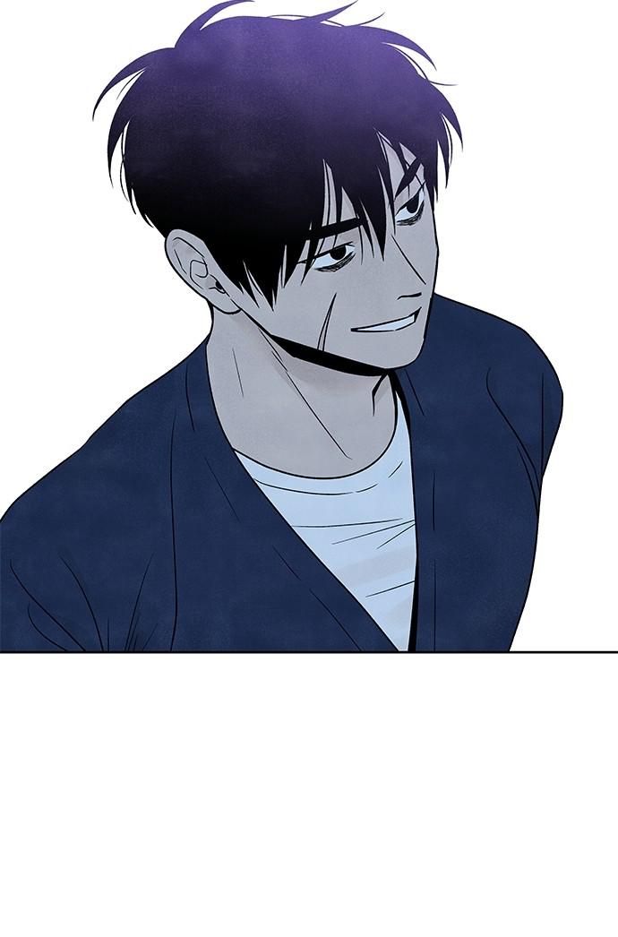 Read My Reason to Die EN Manga Online