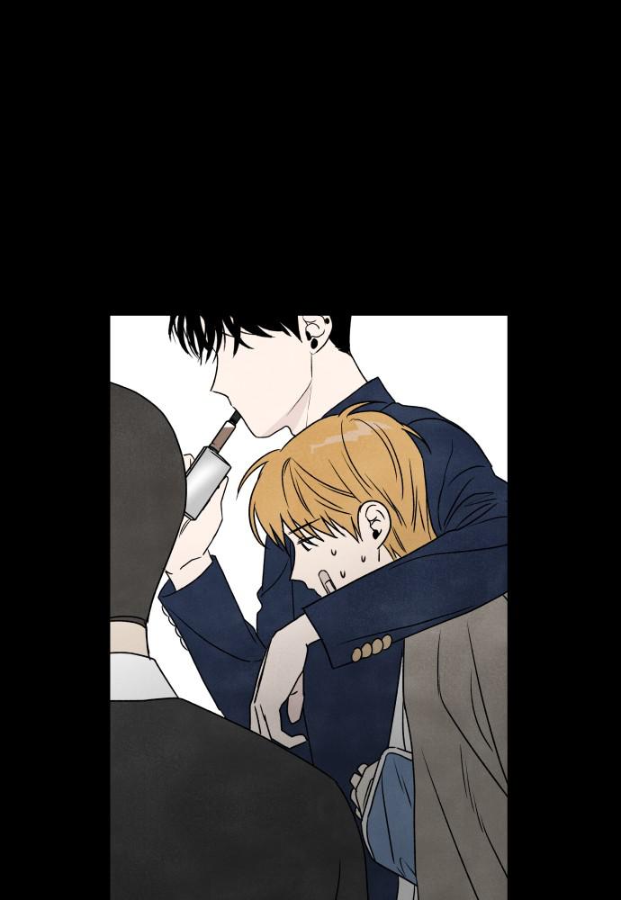 Read My Reason to Die EN Manga Online