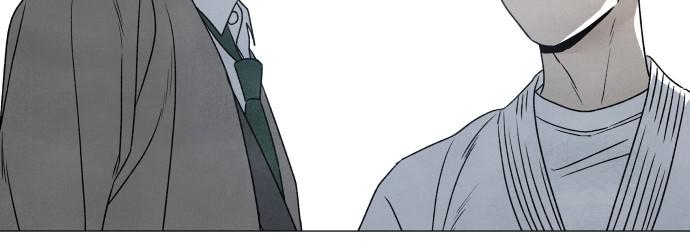 Read My Reason to Die EN Manga Online