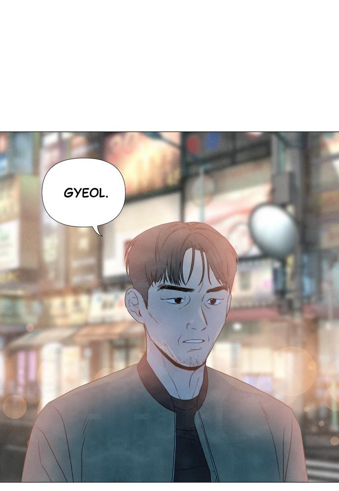 Read My Reason to Die EN Manga Online