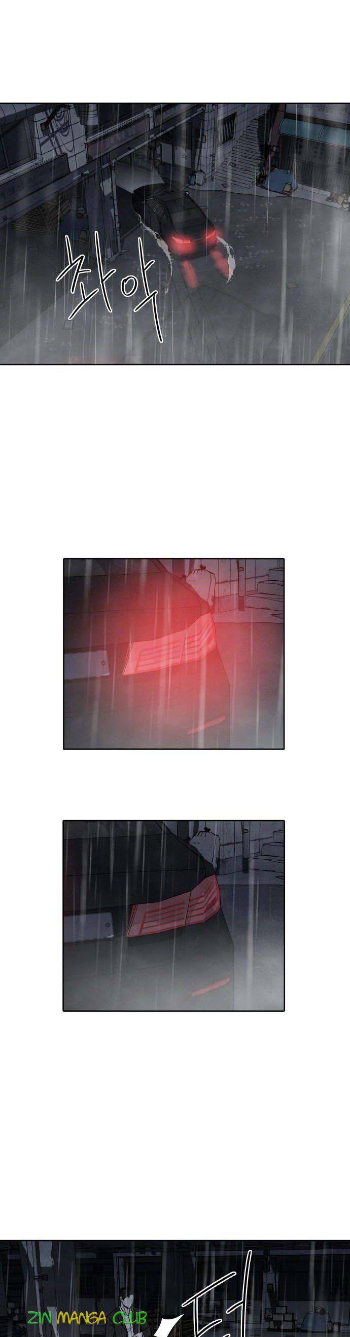 Read My Reason to Die EN Manga Online