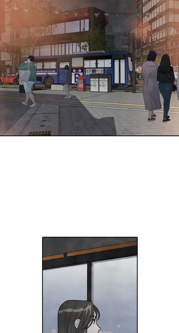 Read My Reason to Die EN Manga Online