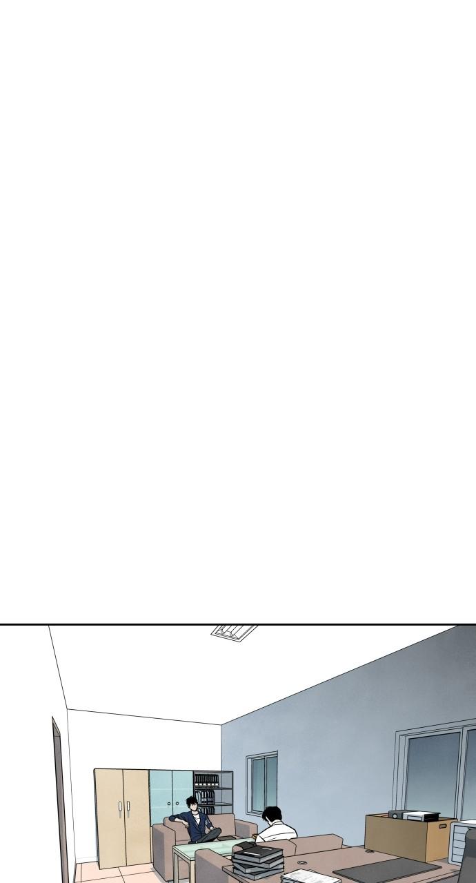 Read My Reason to Die EN Manga Online