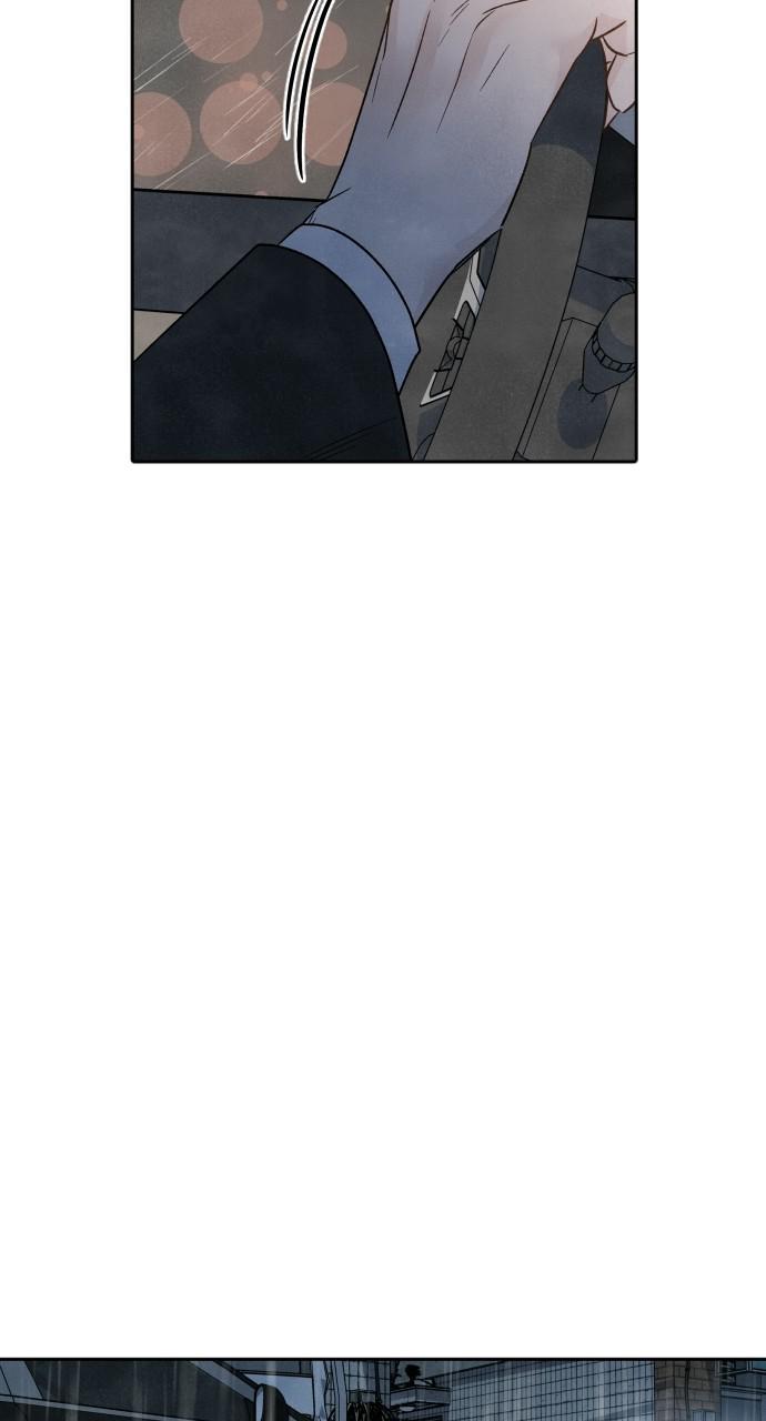 Read My Reason to Die EN Manga Online