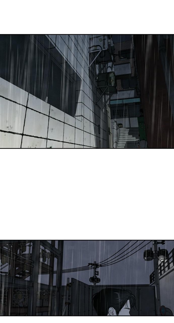 Read My Reason to Die EN Manga Online