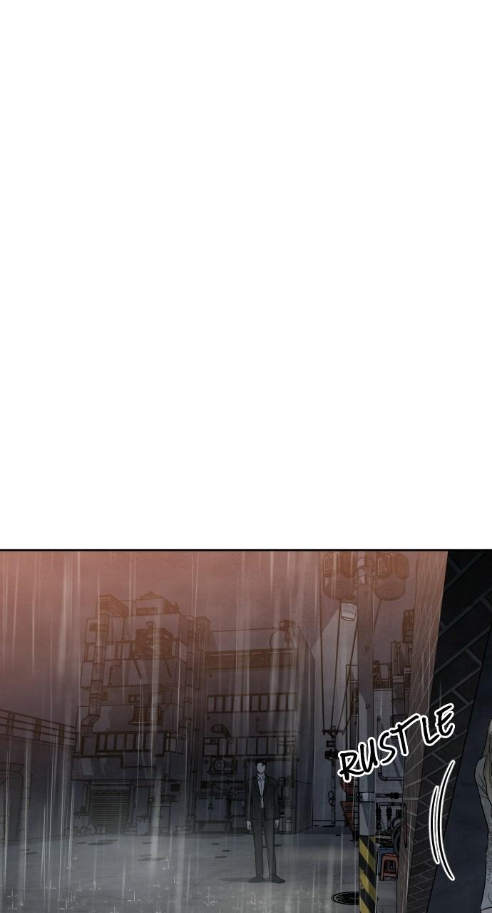 Read My Reason to Die EN Manga Online