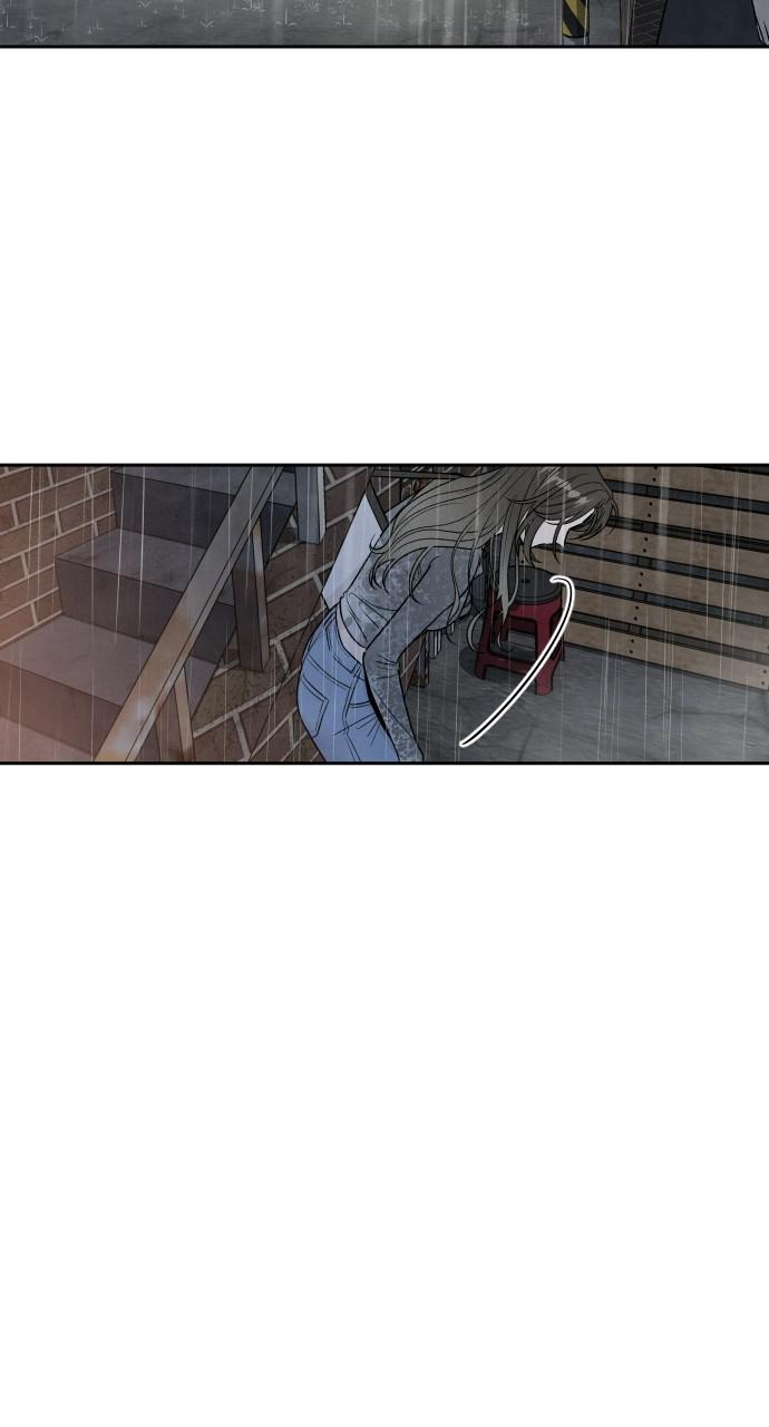 Read My Reason to Die EN Manga Online