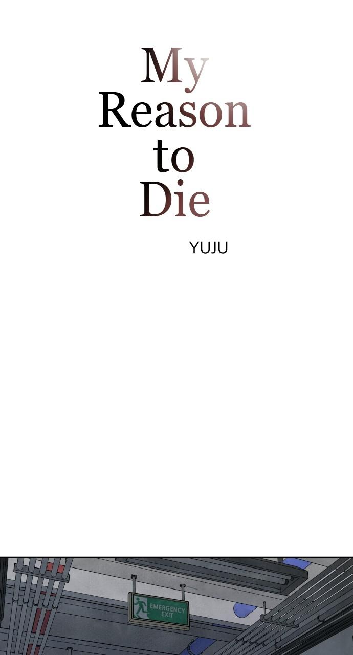Read My Reason to Die EN Manga Online