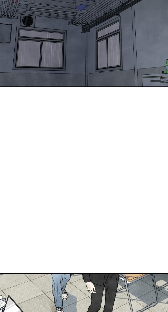 Read My Reason to Die EN Manga Online