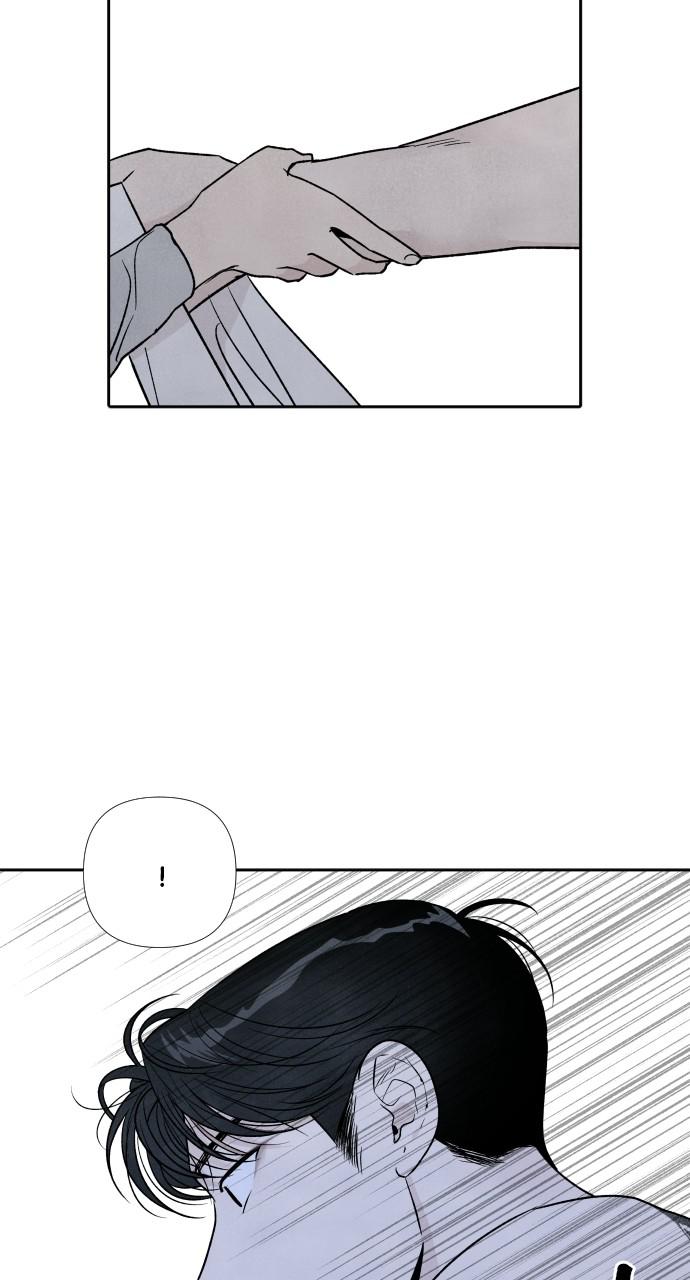 Read My Reason to Die EN Manga Online