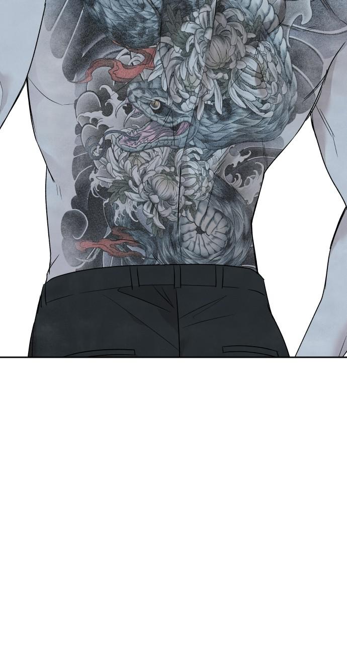 Read My Reason to Die EN Manga Online