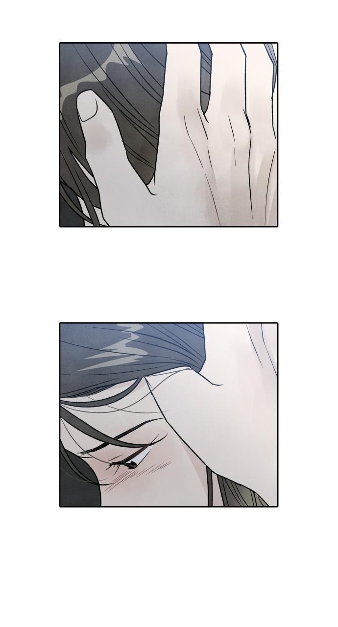 Read My Reason to Die EN Manga Online