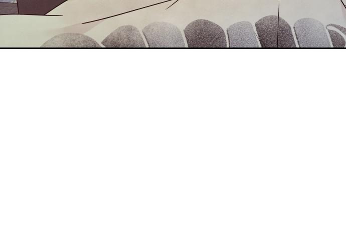 Read My Reason to Die EN Manga Online