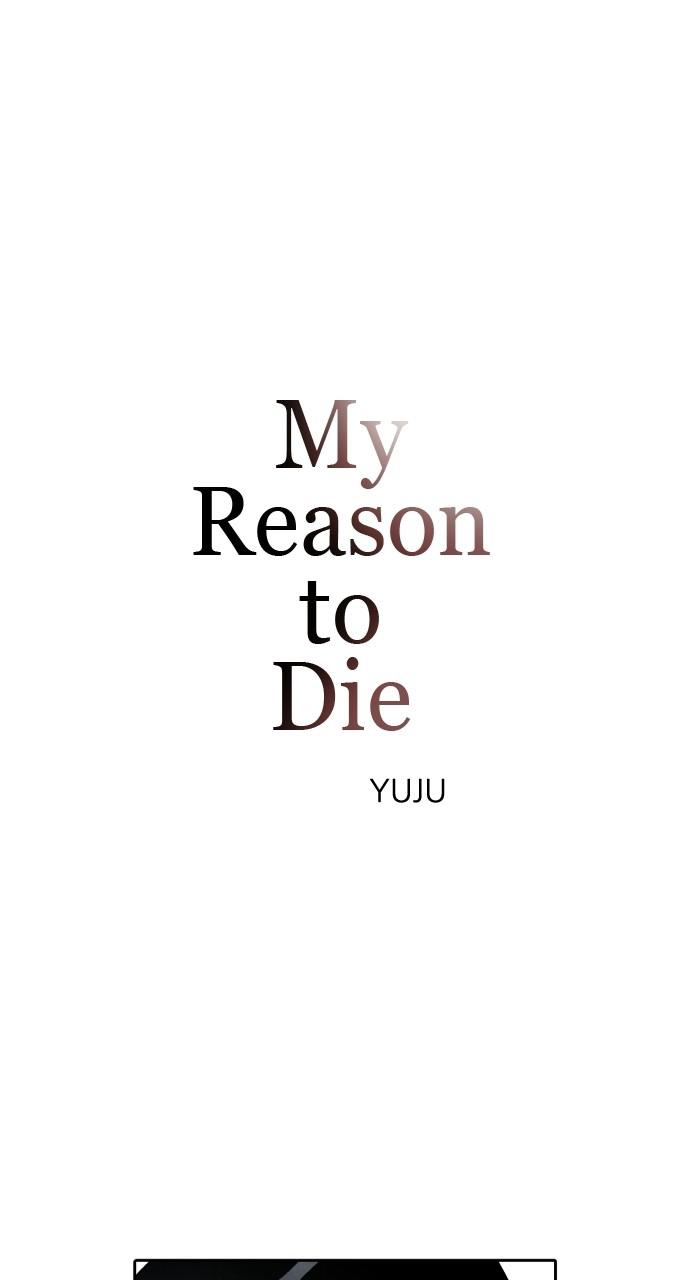 Read My Reason to Die EN Manga Online