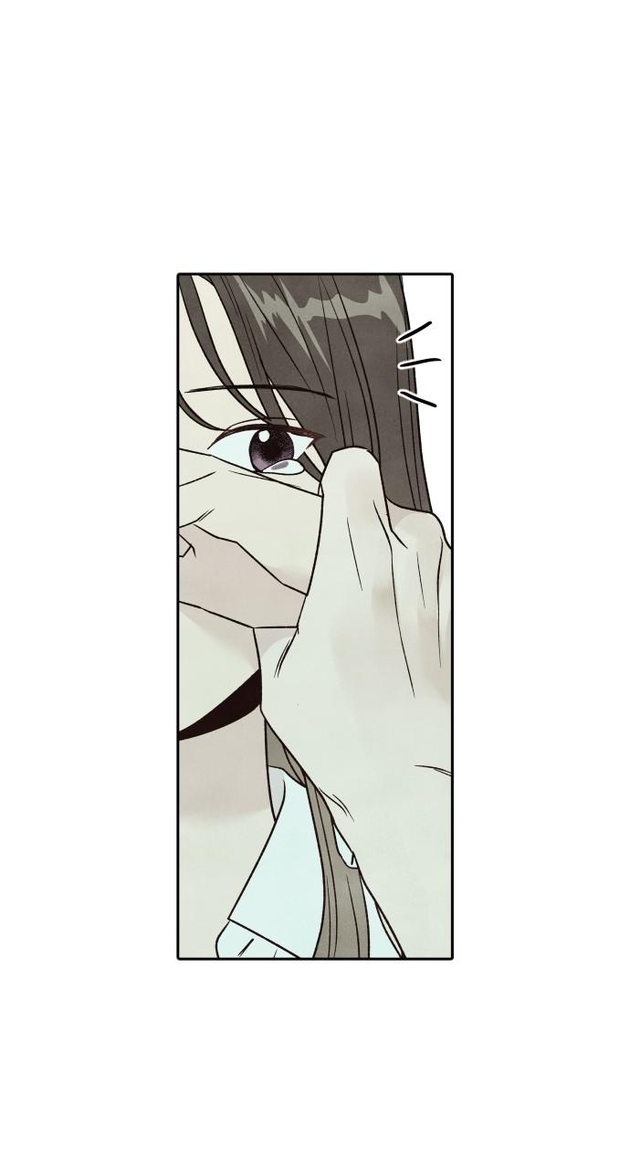 Read My Reason to Die EN Manga Online