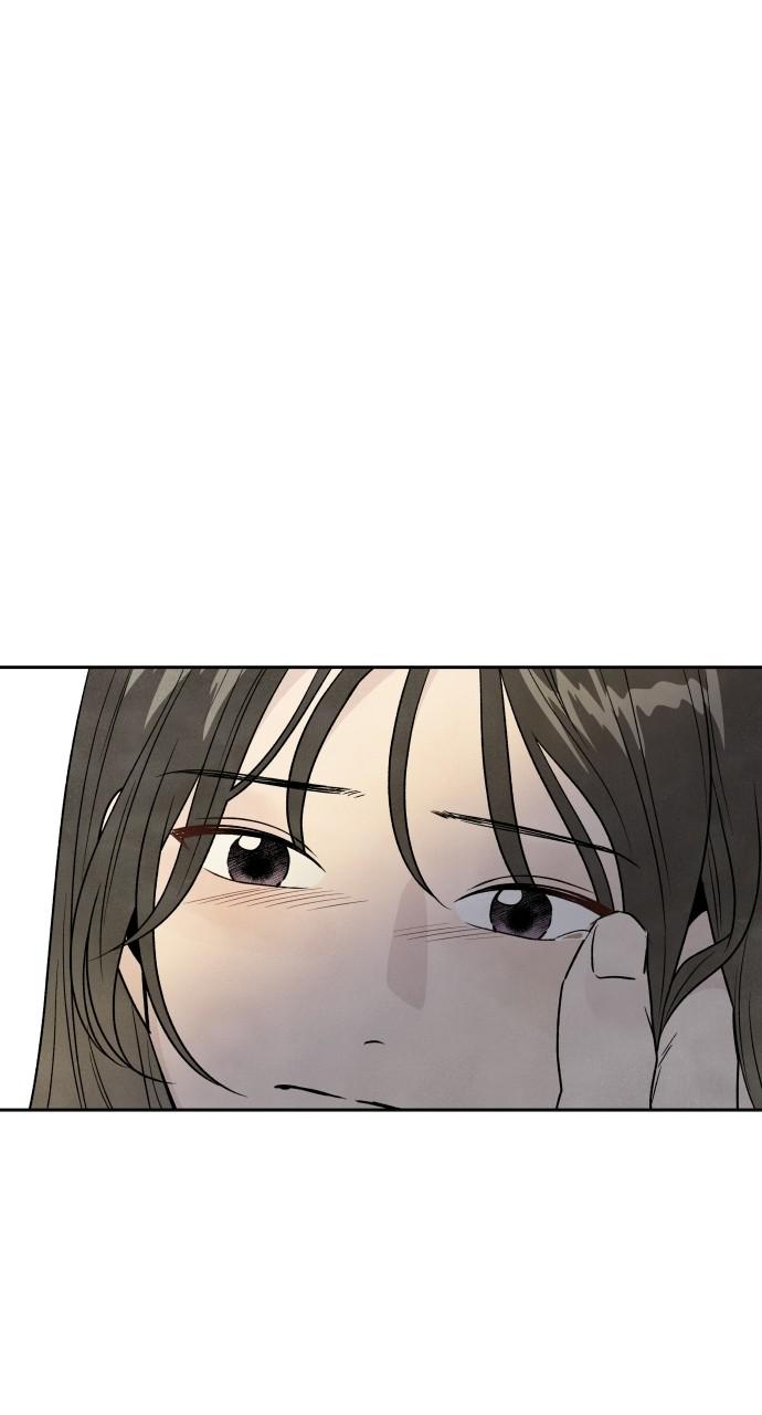 Read My Reason to Die EN Manga Online