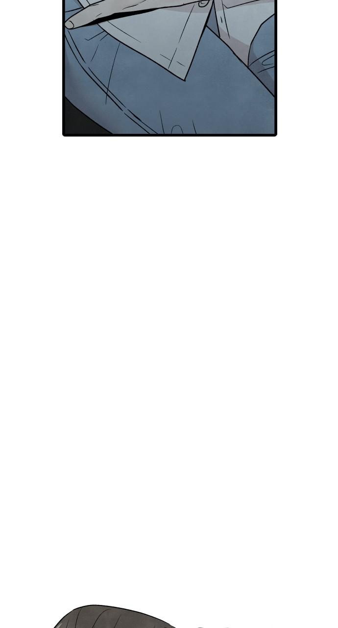 Read My Reason to Die EN Manga Online