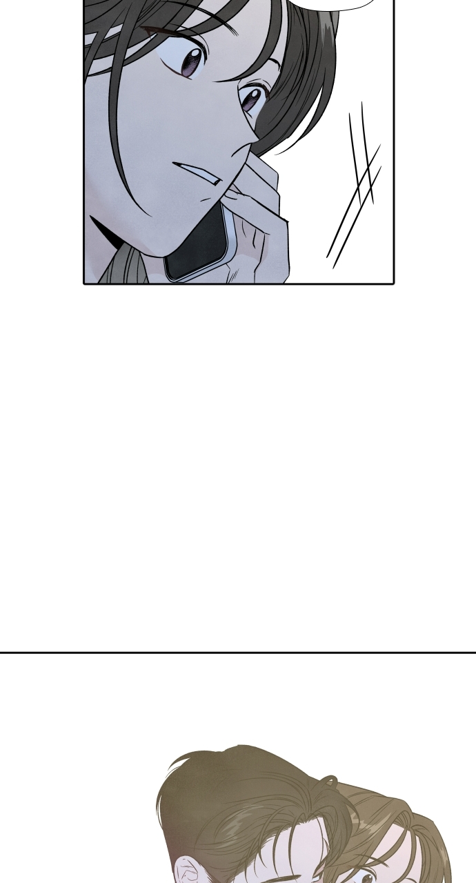 Read My Reason to Die EN Manga Online