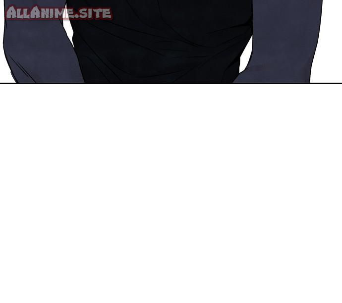 Read My Reason to Die EN Manga Online