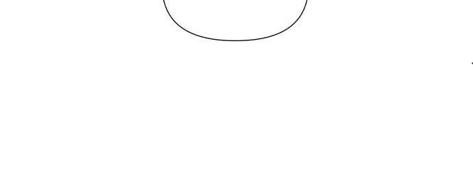 Read My Reason to Die EN Manga Online