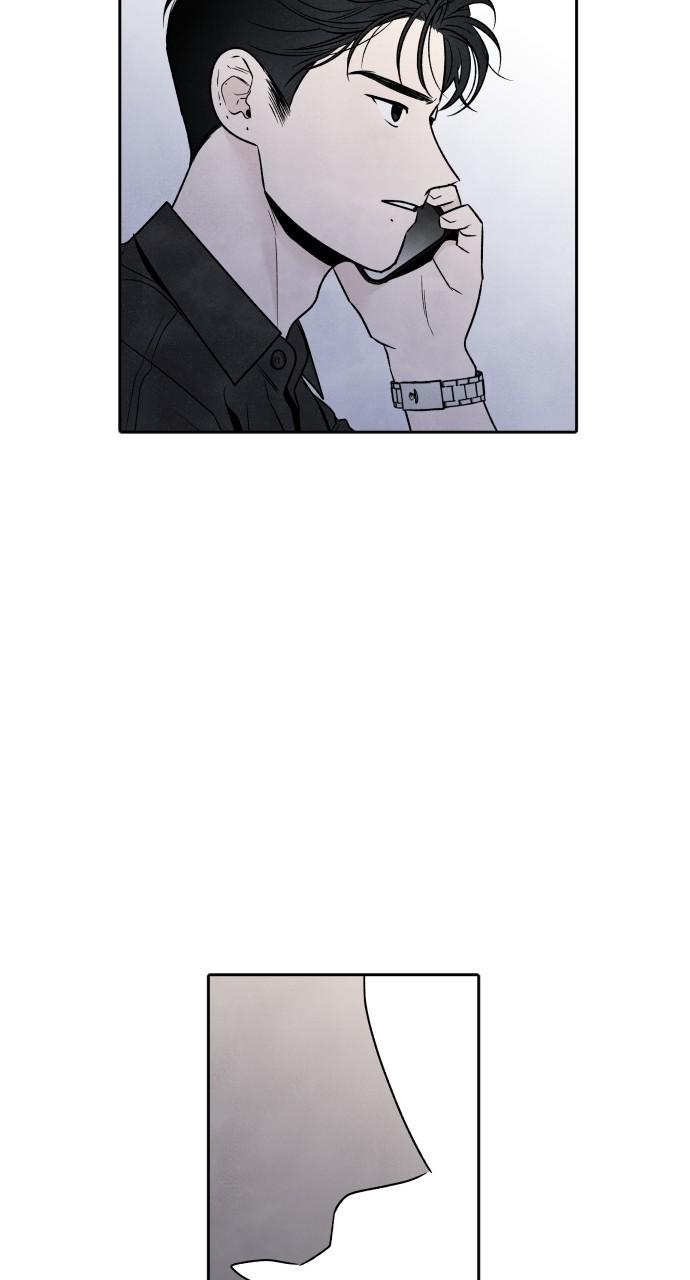 Read My Reason to Die EN Manga Online