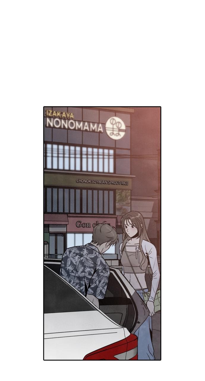 Read My Reason to Die EN Manga Online