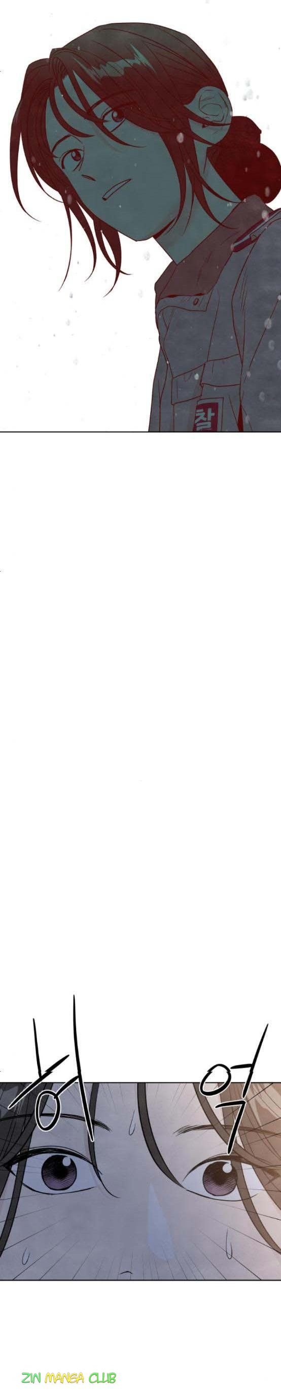 Read My Reason to Die EN Manga Online