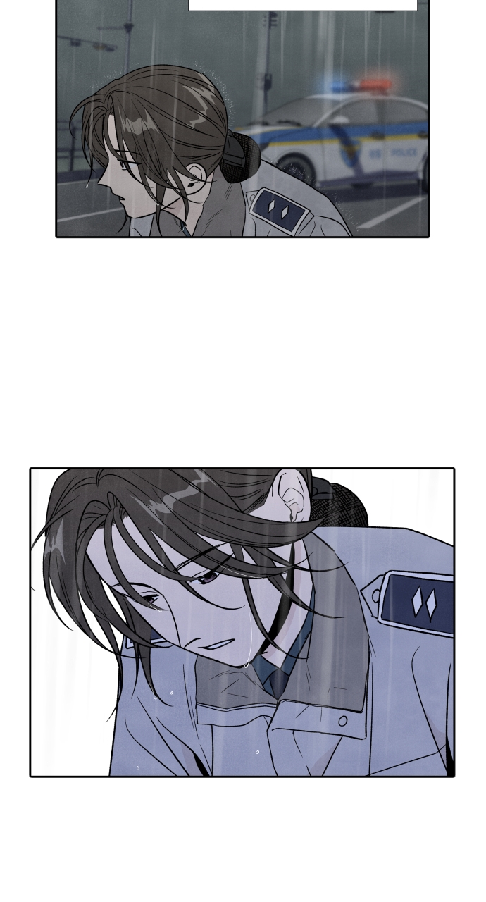 Read My Reason to Die EN Manga Online