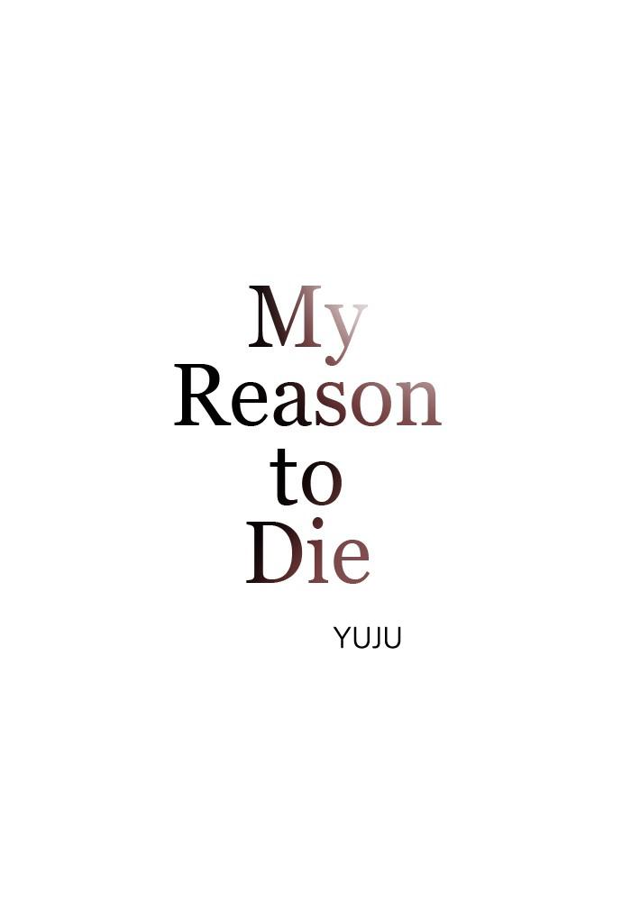 Read My Reason to Die EN Manga Online