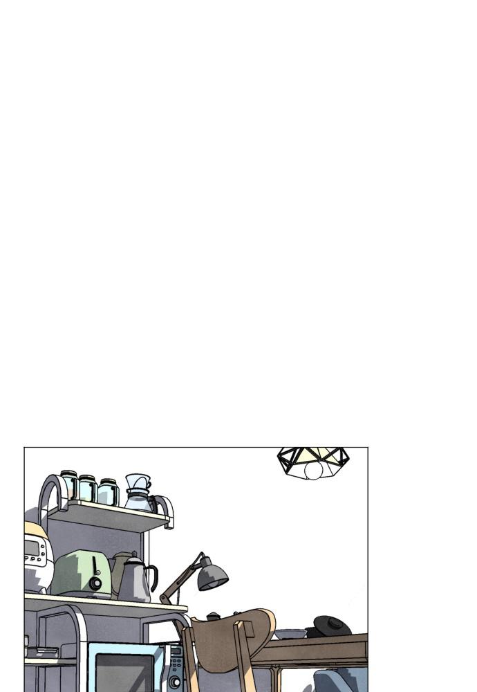 Read My Reason to Die EN Manga Online