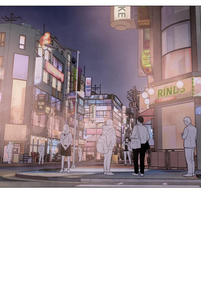 Read My Reason to Die EN Manga Online