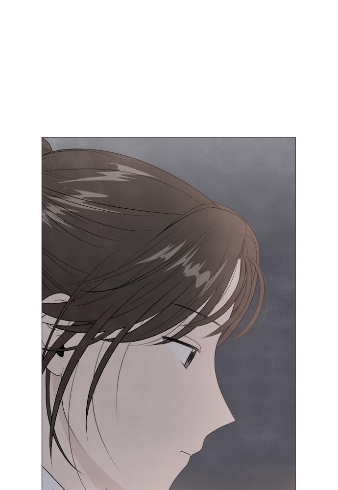 Read My Reason to Die EN Manga Online