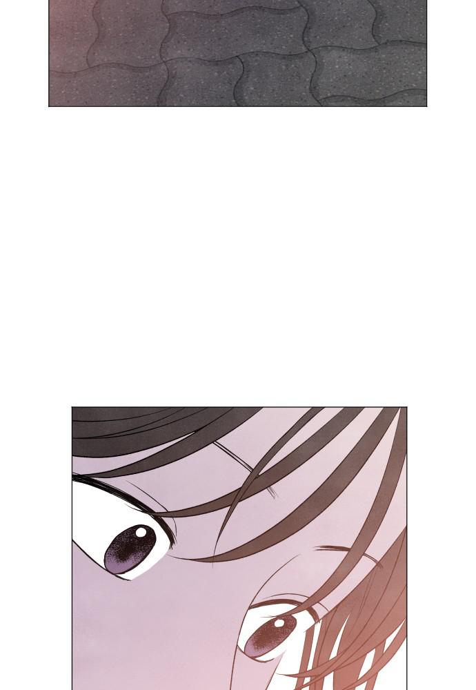 Read My Reason to Die EN Manga Online