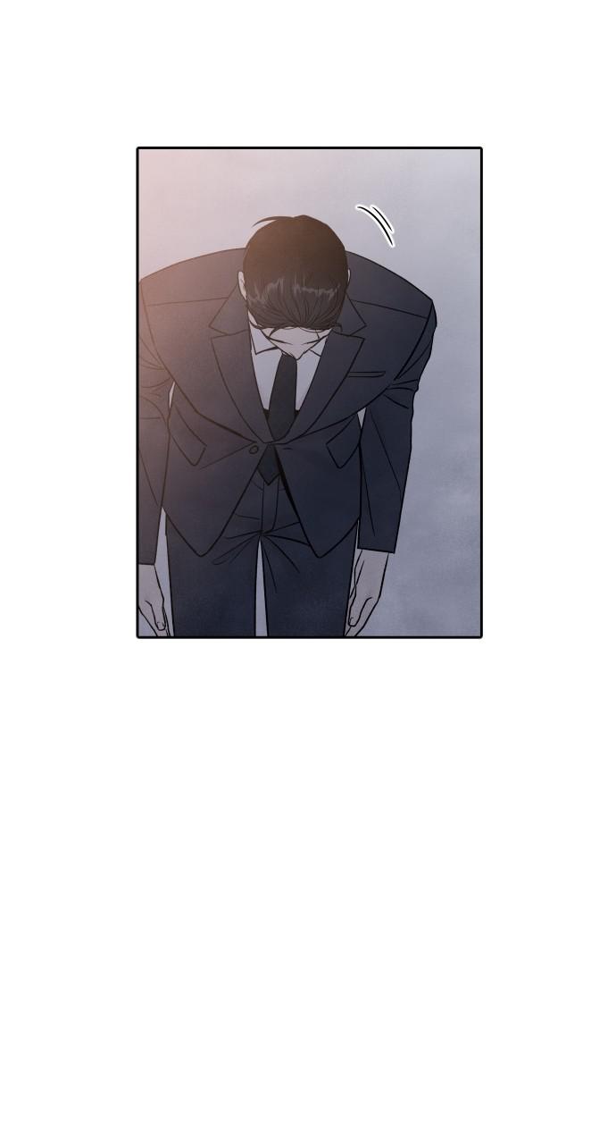 Read My Reason to Die EN Manga Online