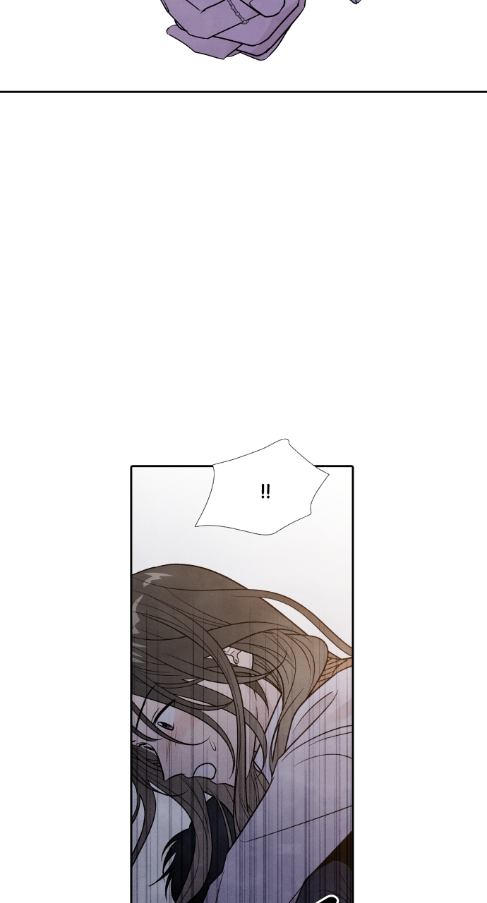 Read My Reason to Die EN Manga Online