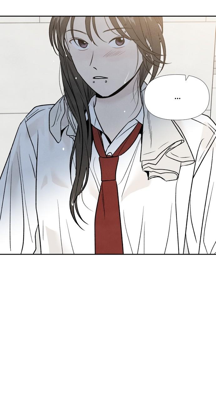 Read My Reason to Die EN Manga Online