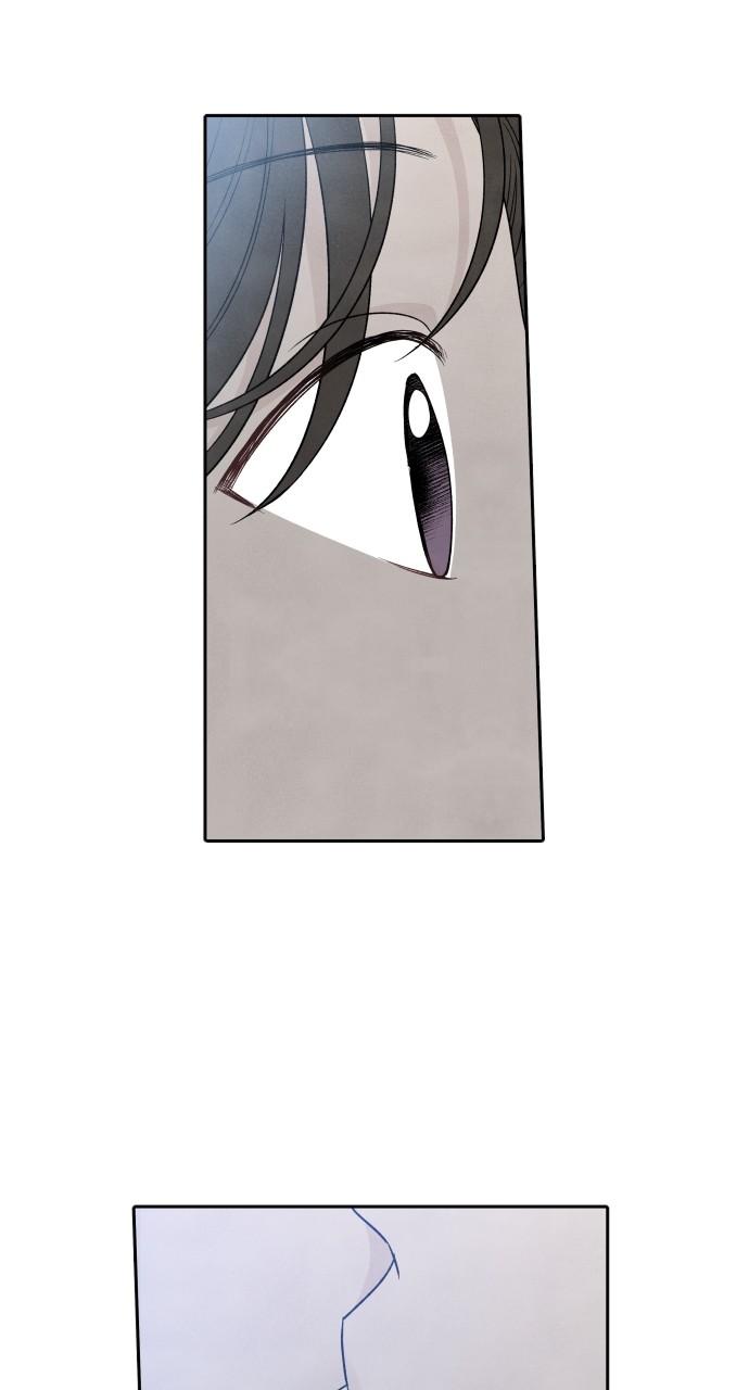 Read My Reason to Die EN Manga Online