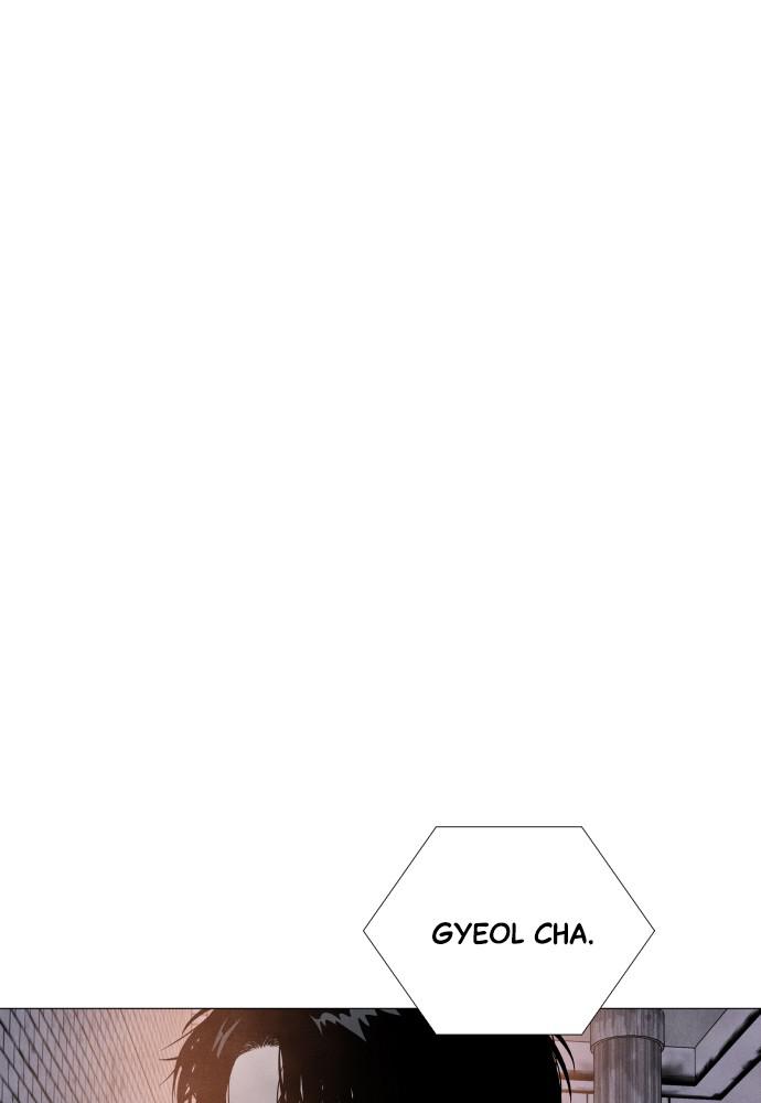 Read My Reason to Die EN Manga Online