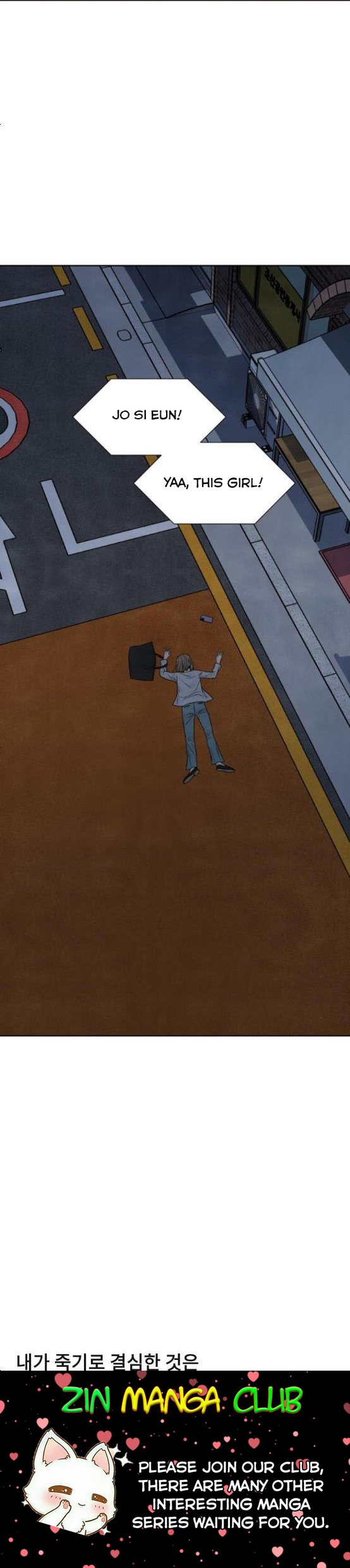 Read My Reason to Die EN Manga Online