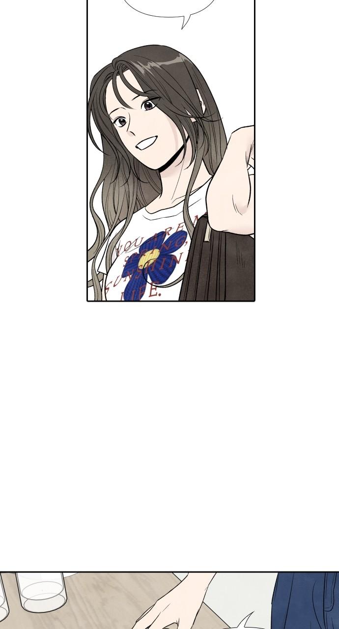 Read My Reason to Die EN Manga Online