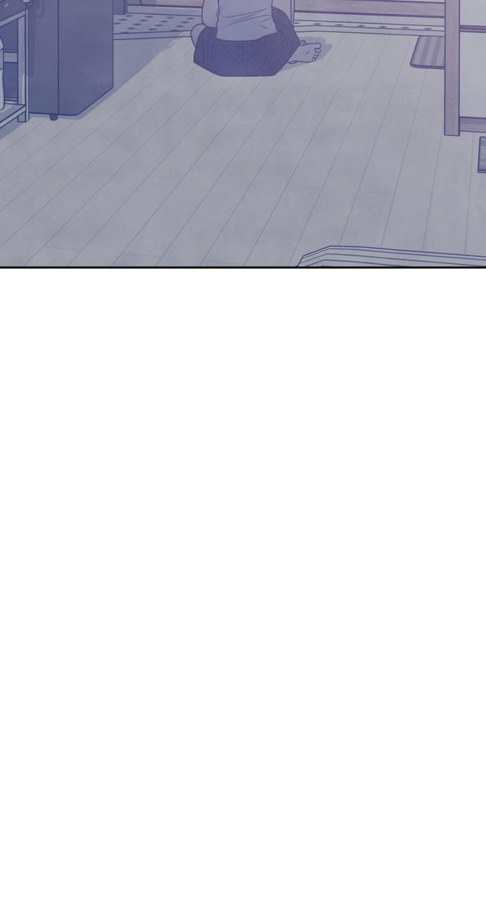 Read My Reason to Die EN Manga Online