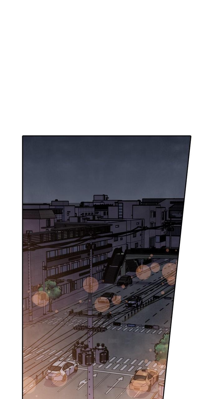 Read My Reason to Die EN Manga Online