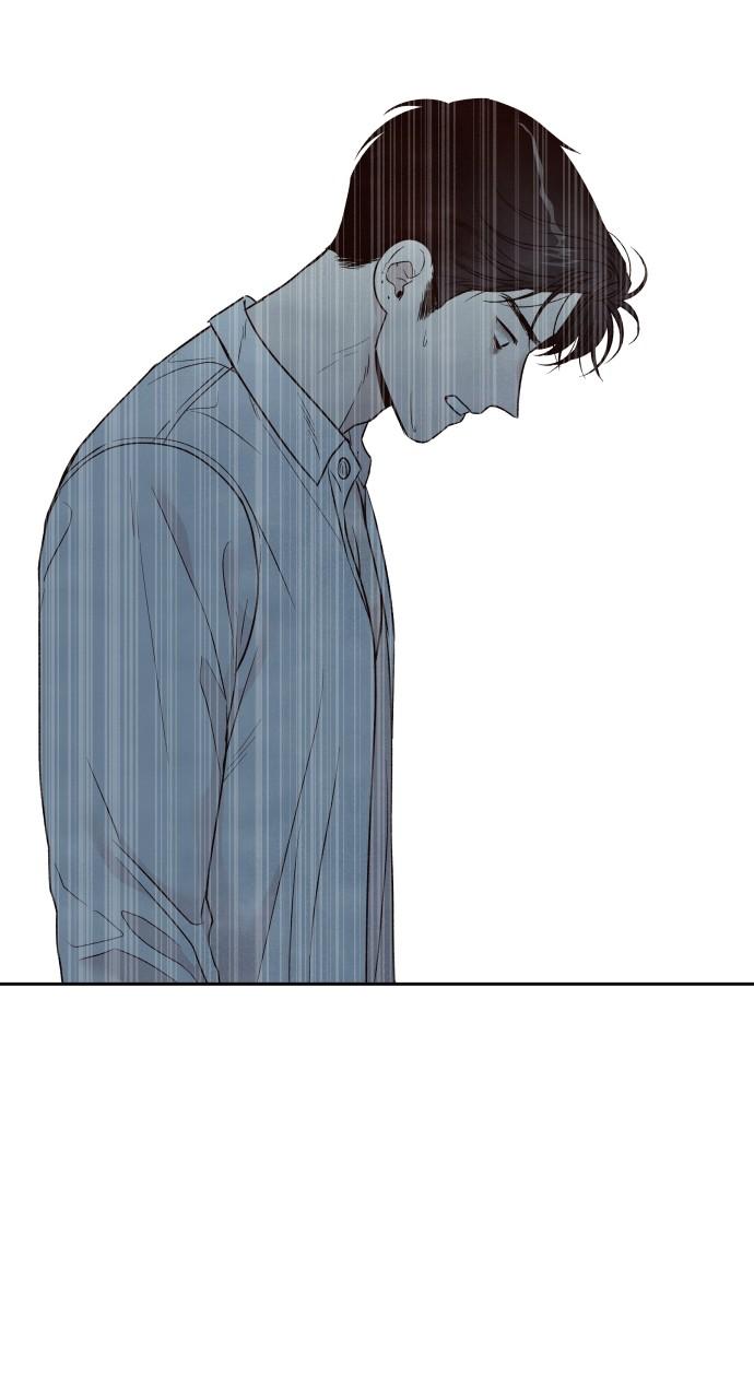 Read My Reason to Die EN Manga Online