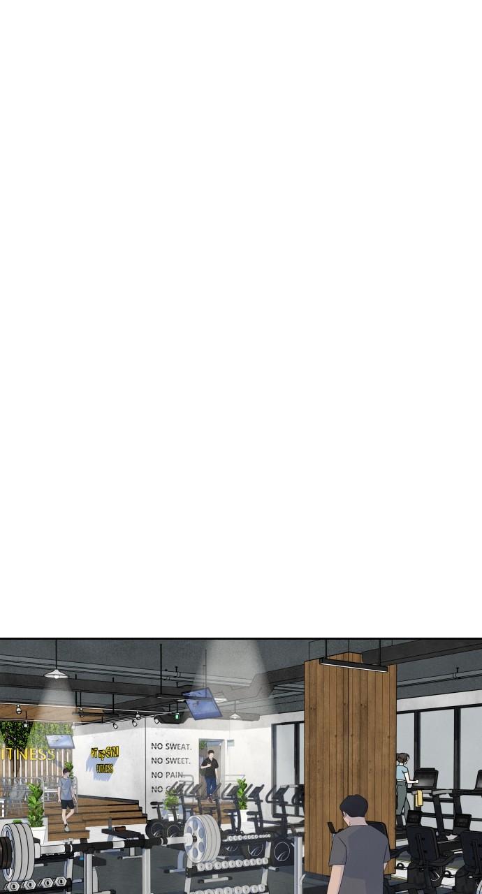 Read My Reason to Die EN Manga Online