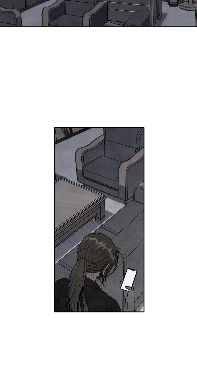 Read My Reason to Die EN Manga Online