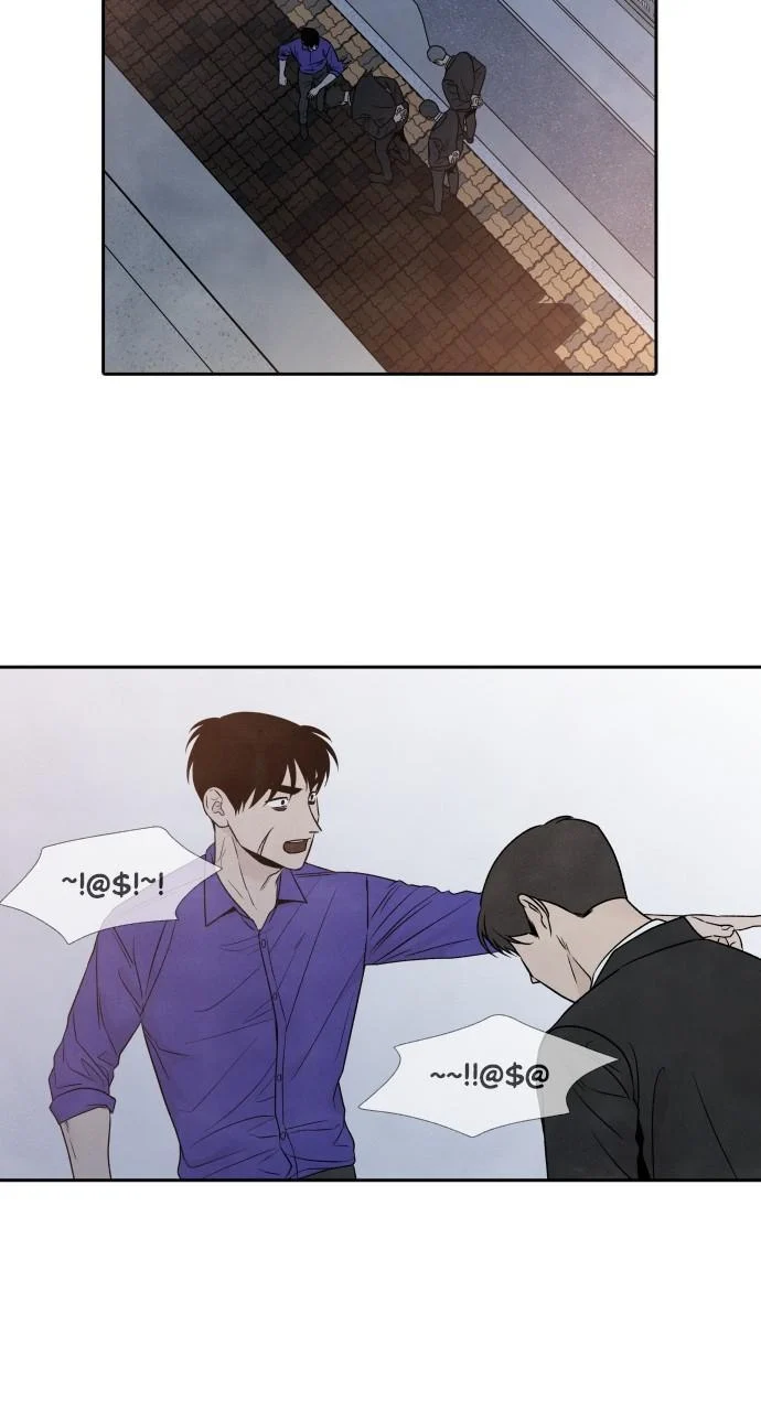 Read My Reason to Die EN Manga Online