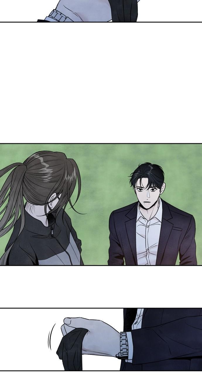 Read My Reason to Die EN Manga Online