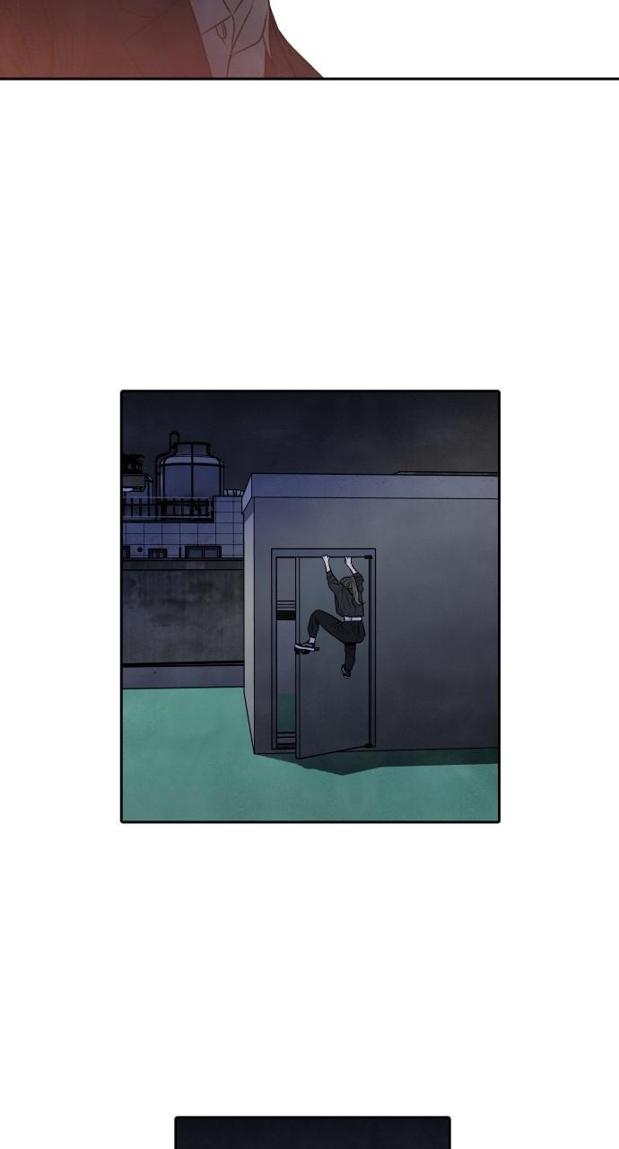 Read My Reason to Die EN Manga Online