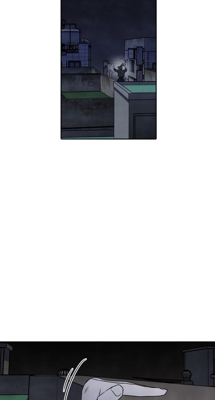 Read My Reason to Die EN Manga Online